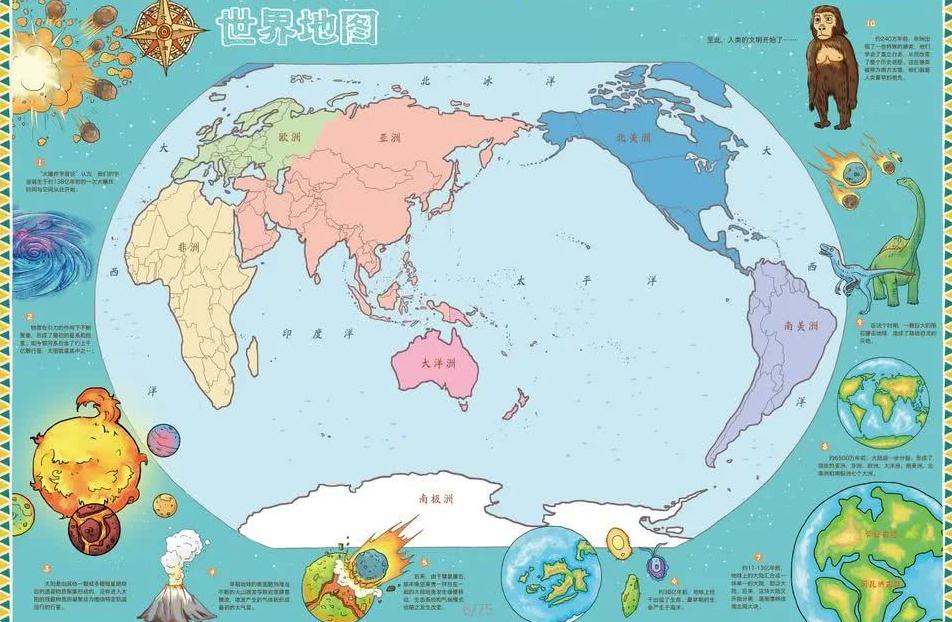 埃弗顿斥资,万英镑引入,新援贝托,拼搏在线彩神通,彩票平台,高频彩票,在线投注,快速开奖