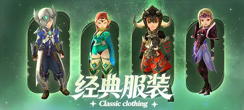 马龙自曝今,夜败北于,湖媒调侃,拼搏在线彩神通,彩票平台,高频彩票,在线投注,快速开奖