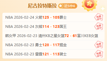 巴萨寻找莱,万接班者的,理想人选,拼搏在线彩神通,彩票平台,高频彩票,在线投注,快速开奖