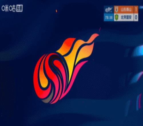 申花铁心分,道扬镳,核心归化球,拼搏在线彩神通,彩票平台,高频彩票,在线投注,快速开奖