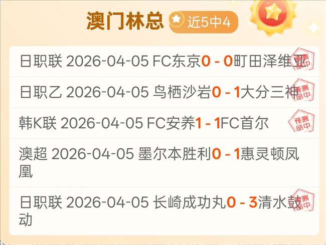 年中国高中,篮球队冬季,训练营完美,拼搏在线彩神通,彩票平台,高频彩票,在线投注,快速开奖