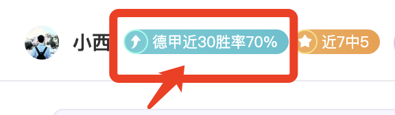曾凡博巧得,高分,邱天关键传,拼搏在线彩神通,彩票平台,高频彩票,在线投注,快速开奖