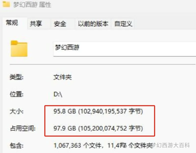 巴塞罗那瞄,准切尔西中,场齐耶赫,拼搏在线彩神通,彩票平台,高频彩票,在线投注,快速开奖