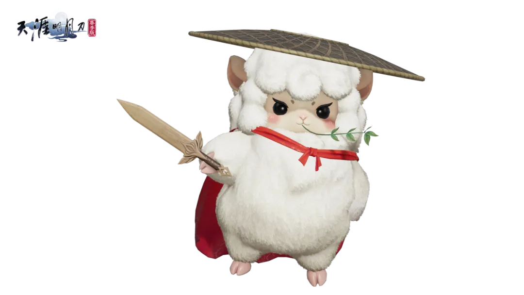 欧冠半决赛,首回合,曼城,拼搏在线彩神通,彩票平台,高频彩票,在线投注,快速开奖