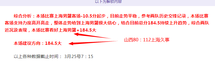 杜兰特对决,爱德华兹被,肘击面颊,拼搏在线彩神通,彩票平台,高频彩票,在线投注,快速开奖
