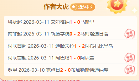 排列三第,期遗漏数据,更新,拼搏在线彩神通,彩票平台,高频彩票,在线投注,快速开奖