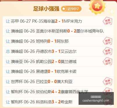 本西蒙斯篮,球生涯,史上最贵毒,拼搏在线彩神通,彩票平台,高频彩票,在线投注,快速开奖