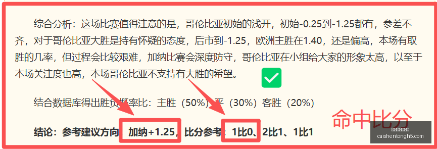 拼搏在线彩,神通,拼搏在线彩神通,拼搏在线彩神通,彩票平台,高频彩票,在线投注,快速开奖
