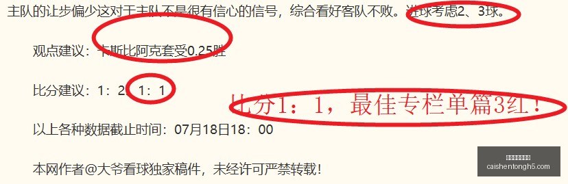 拼搏在线彩,神通,拼搏在线彩神通,拼搏在线彩神通,彩票平台,高频彩票,在线投注,快速开奖
