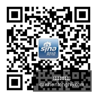 独家,拉斯维加斯,建队潮中,拼搏在线彩神通,彩票平台,高频彩票,在线投注,快速开奖