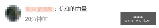 英雄联盟,版本更新,新英雄引期,拼搏在线彩神通,彩票平台,高频彩票,在线投注,快速开奖