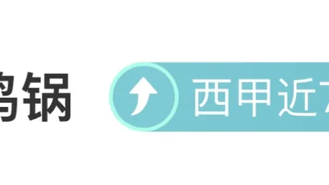 詹姆斯犀利突破助攻，里夫斯三分扳回劣势
