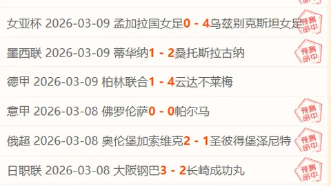 京津冀“一卡通”推动区域协同11年，医疗便利，出行无忧