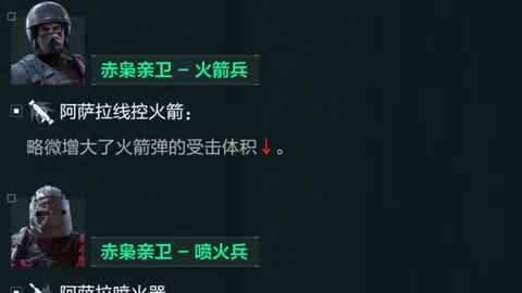 意甲各年度冠军球队回顾