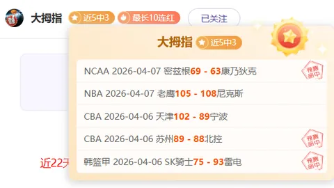AI短剧霍去病爆红，导演：3000元仅算力费用