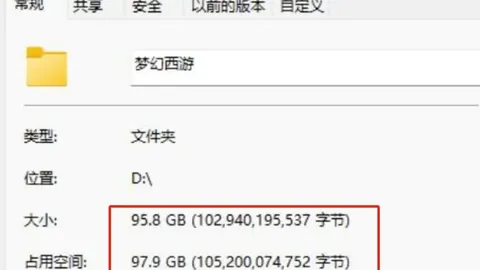巴塞罗那瞄准切尔西中场齐耶赫，或以租借形式引进