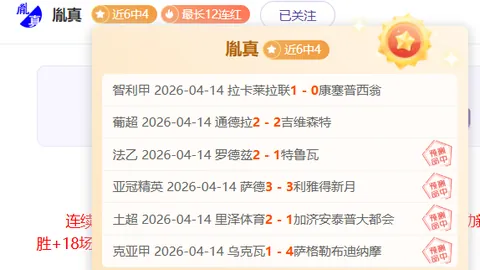 杜兰特对决爱德华兹被肘击面颊，他挣扎起身后被搀扶回更衣室！